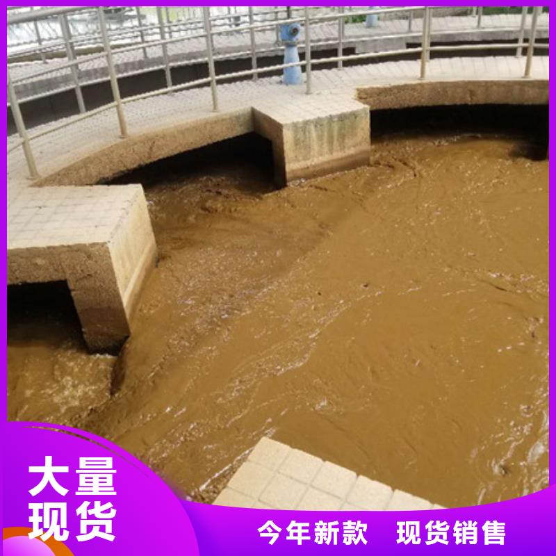 聚合硫酸铁 聚丙烯酰胺厂家十分靠谱