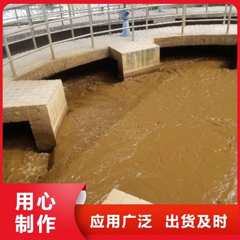 聚合硫酸铁 聚丙烯酰胺厂家十分靠谱