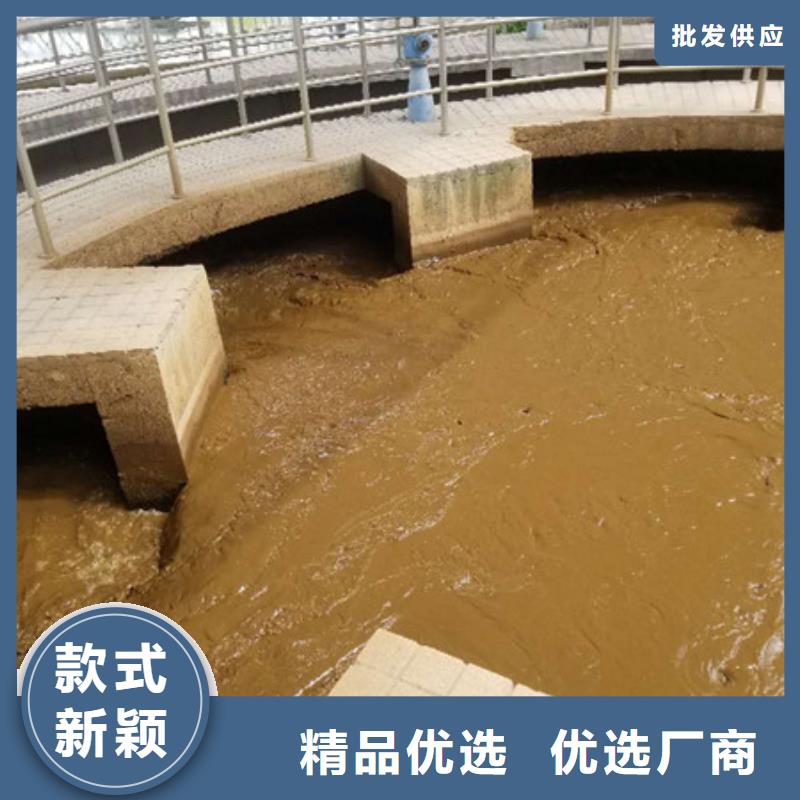 聚合硫酸铁 聚丙烯酰胺厂家十分靠谱