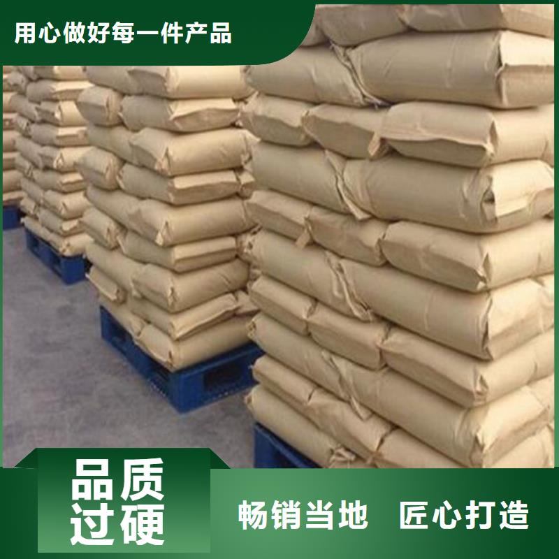 聚合硫酸铁 聚丙烯酰胺厂家十分靠谱