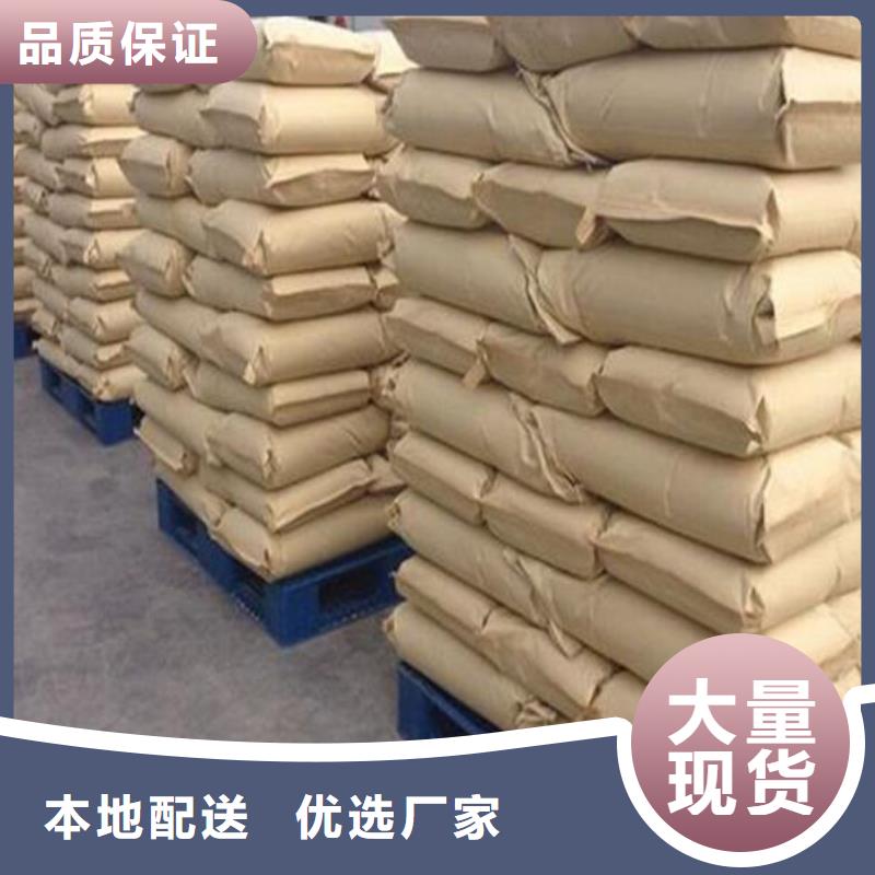 聚合硫酸铁 聚丙烯酰胺厂家十分靠谱