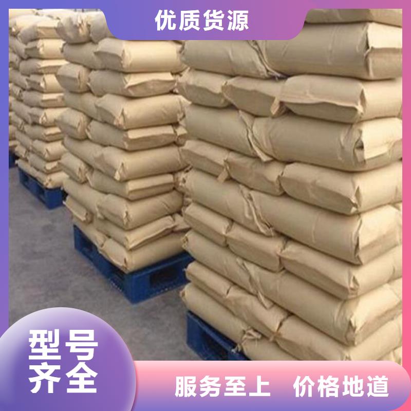 聚合硫酸铁 聚丙烯酰胺厂家十分靠谱