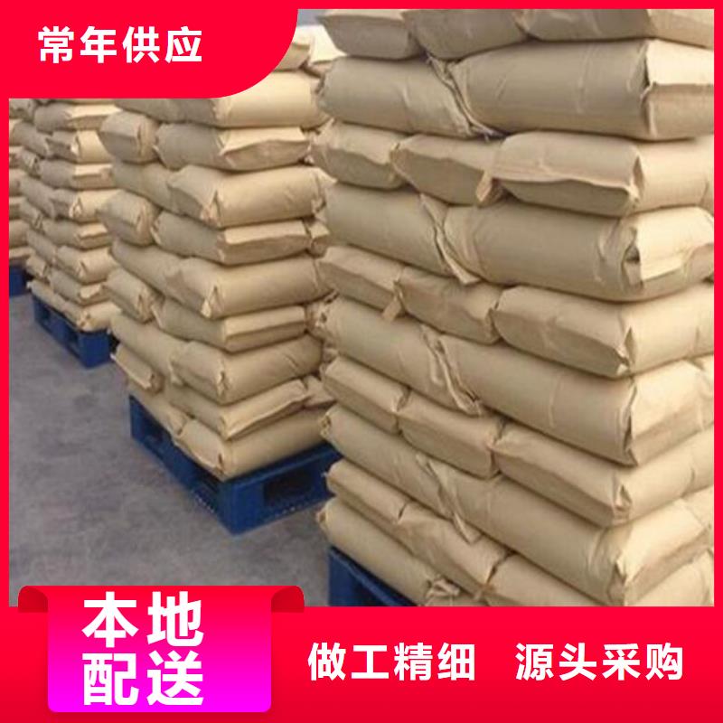 聚合硫酸铁 聚丙烯酰胺厂家十分靠谱