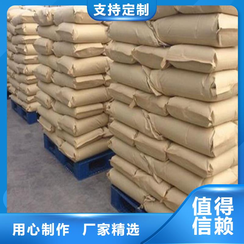 聚合硫酸铁 聚丙烯酰胺厂家十分靠谱