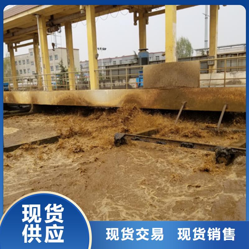 聚合硫酸铁 聚丙烯酰胺厂家十分靠谱