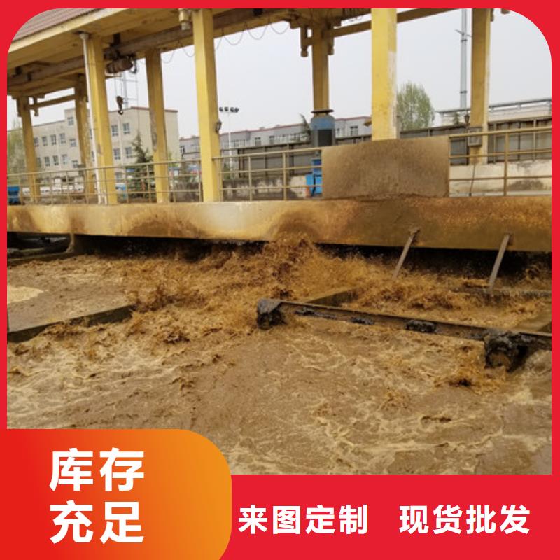 聚合硫酸铁 聚丙烯酰胺厂家十分靠谱