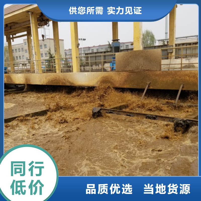 聚合硫酸铁 聚丙烯酰胺厂家十分靠谱