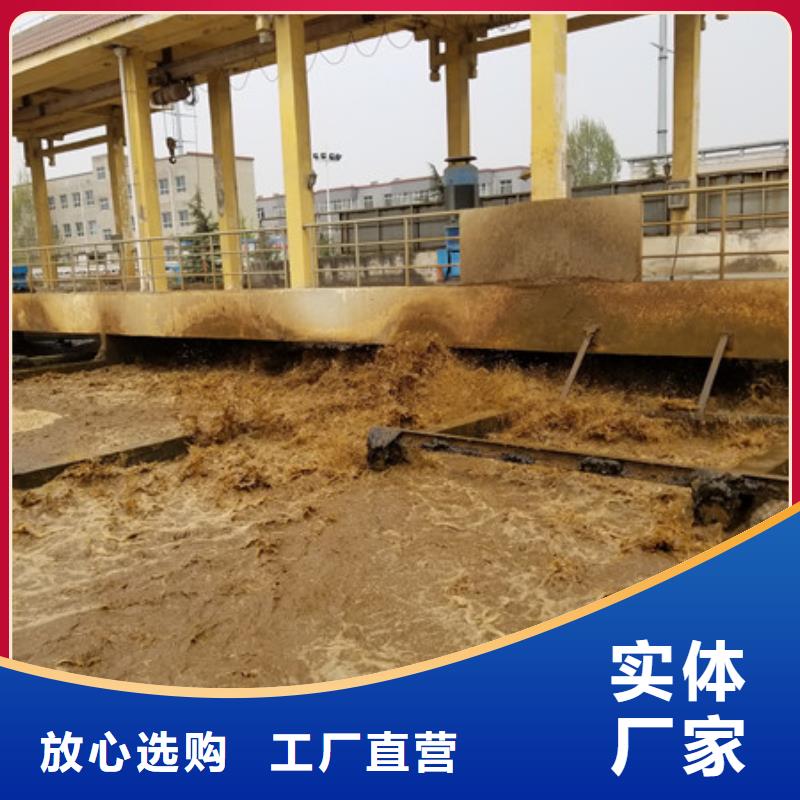 聚合硫酸铁 聚丙烯酰胺厂家十分靠谱