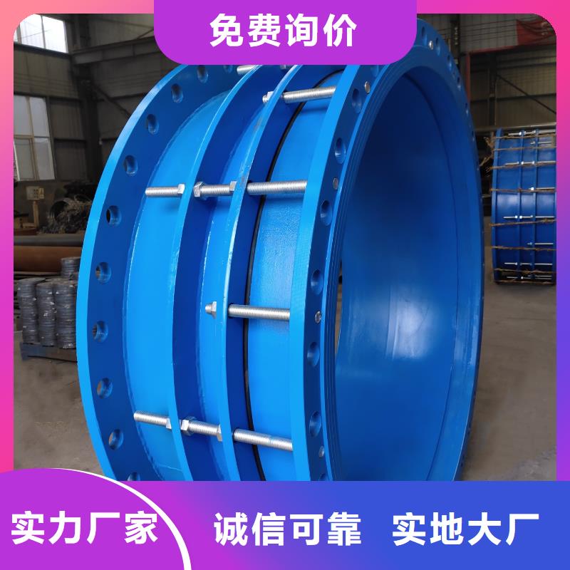 可曲挠橡胶软接头_聚丙烯酰胺可接急单