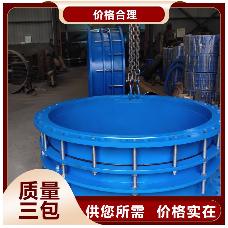 可曲挠橡胶软接头_聚丙烯酰胺可接急单