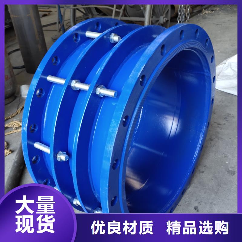 可曲挠橡胶软接头_聚丙烯酰胺可接急单