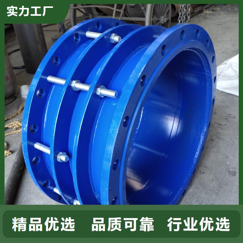 可曲挠橡胶软接头_聚丙烯酰胺可接急单