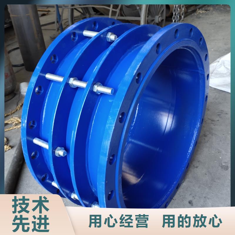 可曲挠橡胶软接头_聚丙烯酰胺可接急单