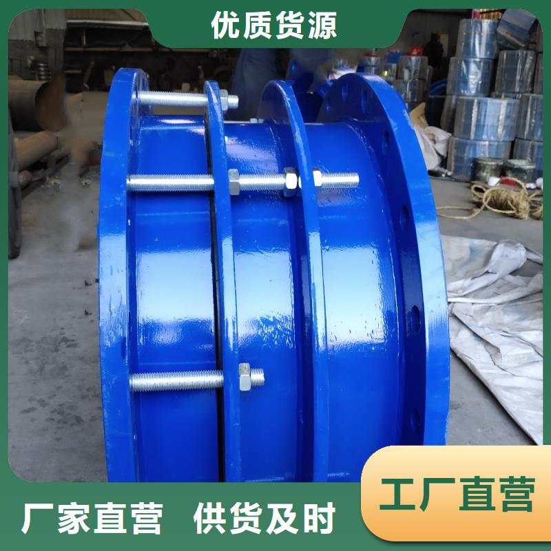 可曲挠橡胶软接头_聚丙烯酰胺可接急单