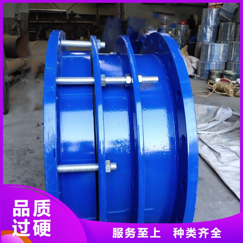 可曲挠橡胶软接头_聚丙烯酰胺可接急单