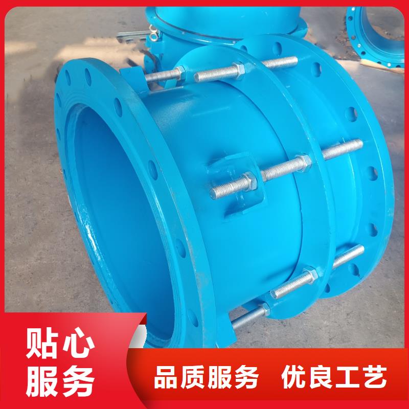 可曲挠橡胶软接头_聚丙烯酰胺可接急单