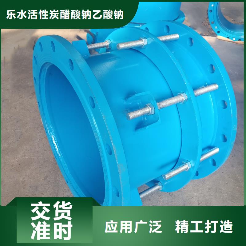 可曲挠橡胶软接头_聚丙烯酰胺可接急单