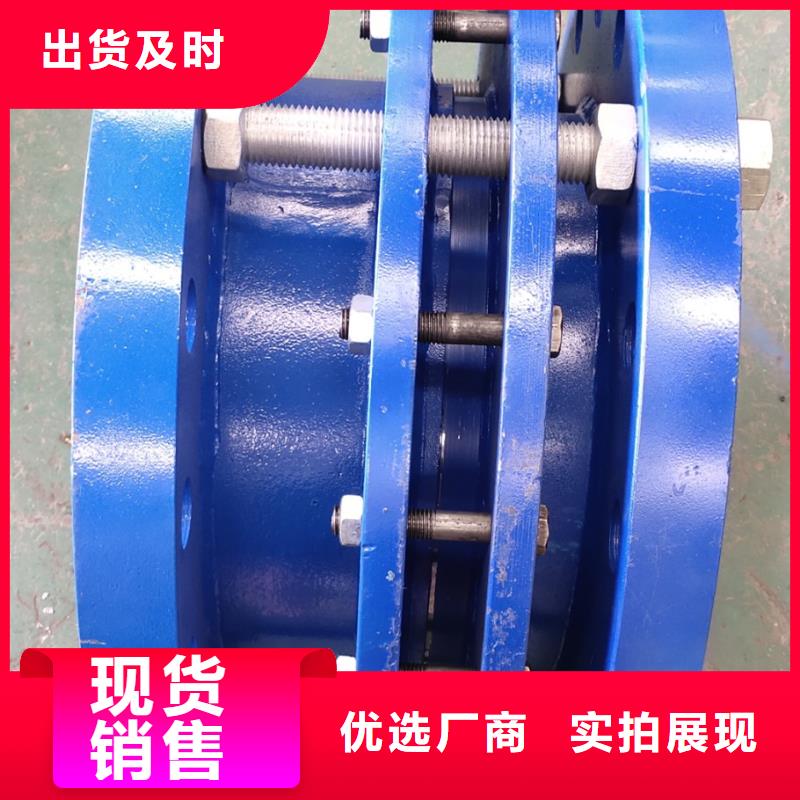 可曲挠橡胶软接头_聚丙烯酰胺可接急单