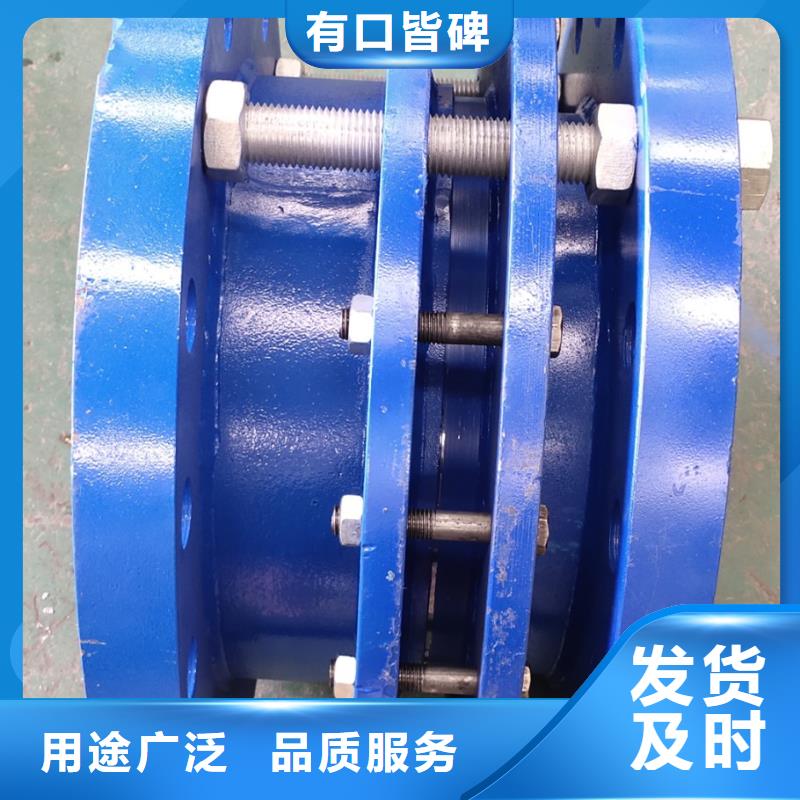 可曲挠橡胶软接头_聚丙烯酰胺可接急单