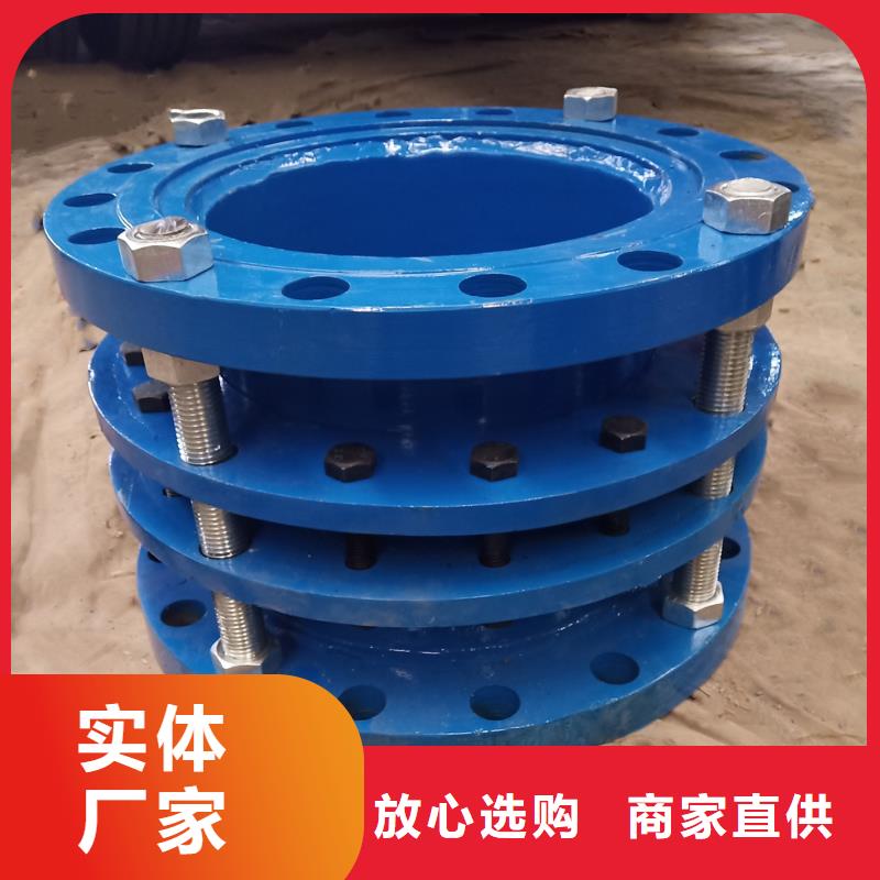 可曲挠橡胶软接头_聚丙烯酰胺可接急单