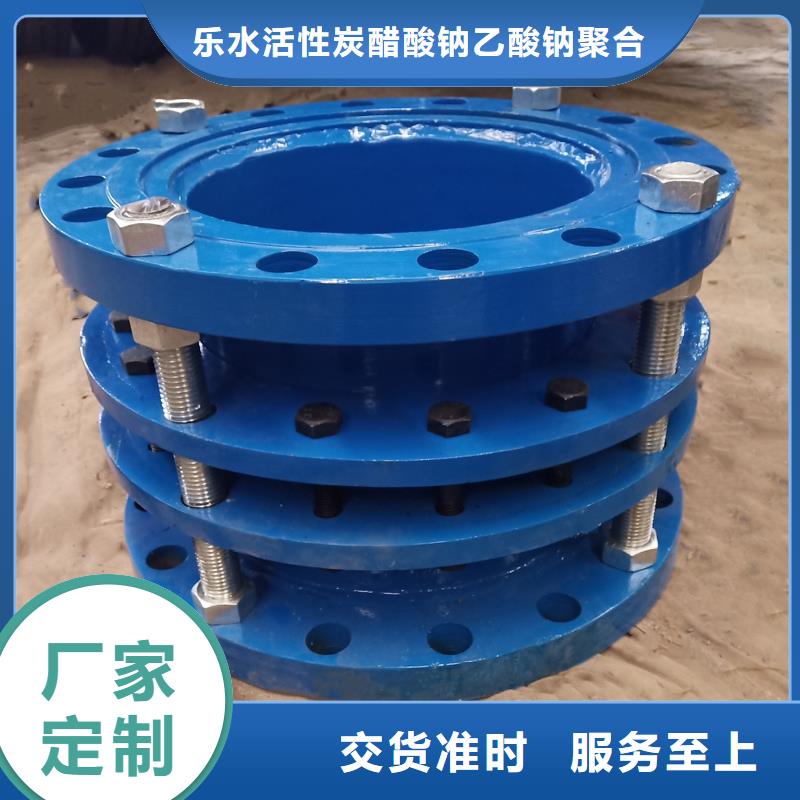 可曲挠橡胶软接头_聚丙烯酰胺可接急单