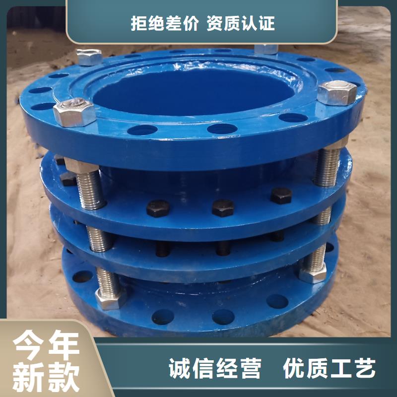 可曲挠橡胶软接头_聚丙烯酰胺可接急单