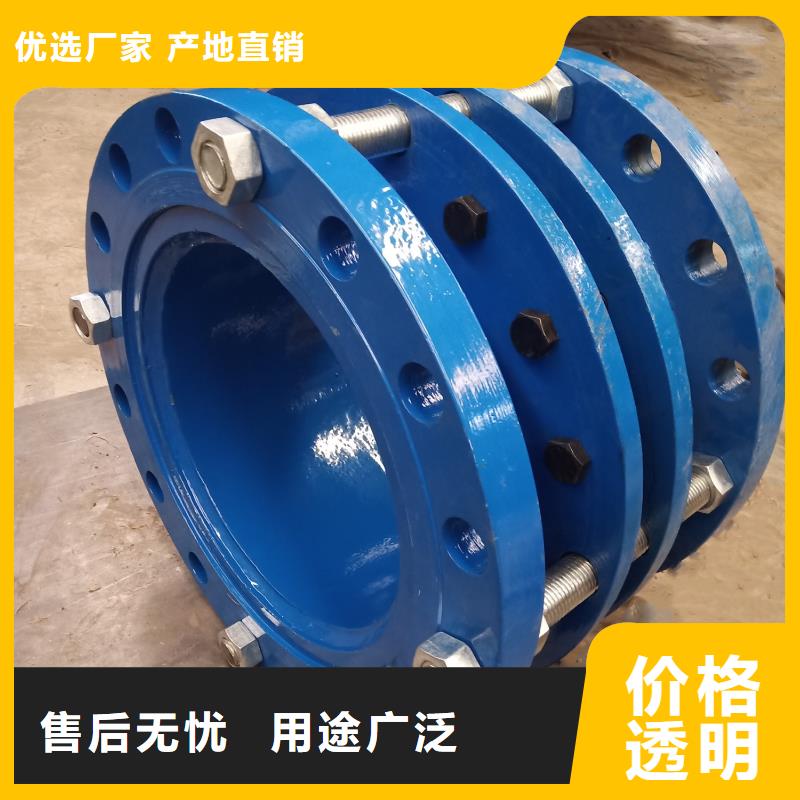 可曲挠橡胶软接头_聚丙烯酰胺可接急单