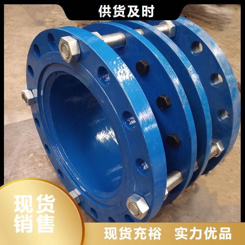 可曲挠橡胶软接头_聚丙烯酰胺可接急单