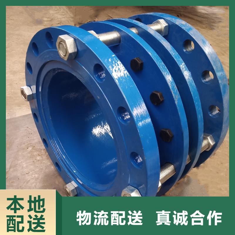 可曲挠橡胶软接头_聚丙烯酰胺可接急单