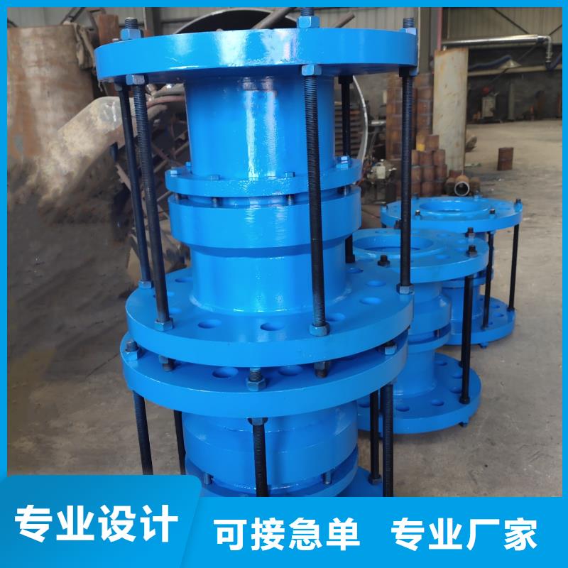 可曲挠橡胶软接头_聚丙烯酰胺可接急单