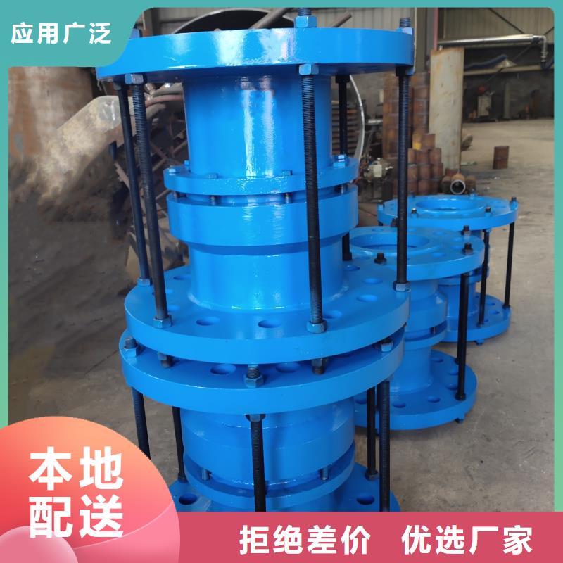 可曲挠橡胶软接头_聚丙烯酰胺可接急单