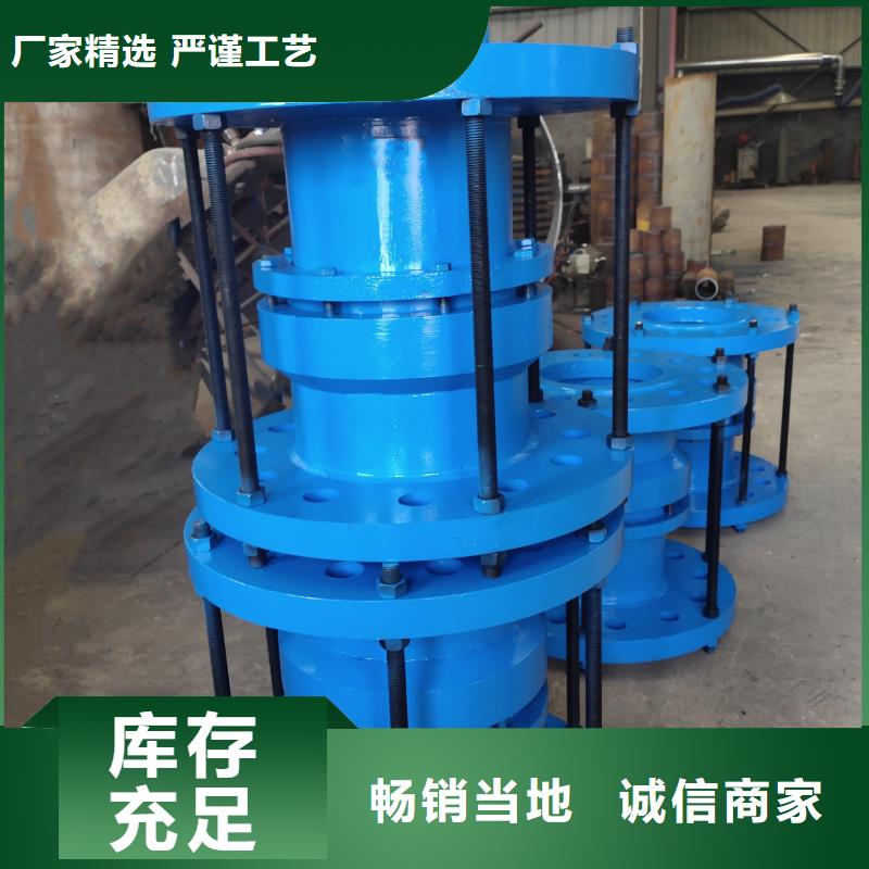 可曲挠橡胶软接头_聚丙烯酰胺可接急单