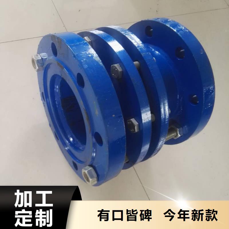 可曲挠橡胶软接头_聚丙烯酰胺可接急单