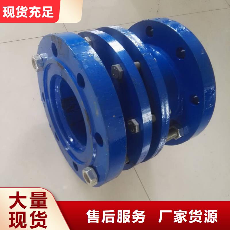 可曲挠橡胶软接头_聚丙烯酰胺可接急单