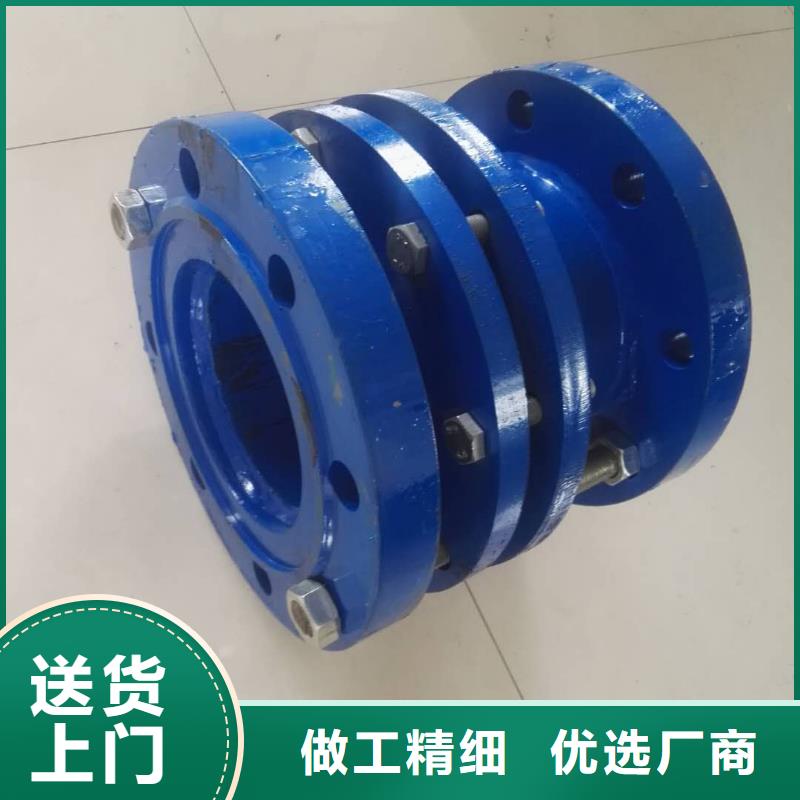 可曲挠橡胶软接头_聚丙烯酰胺可接急单