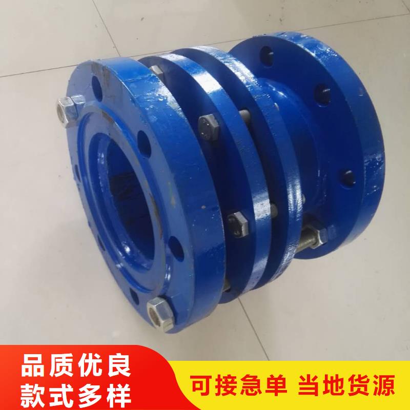 可曲挠橡胶软接头_聚丙烯酰胺可接急单