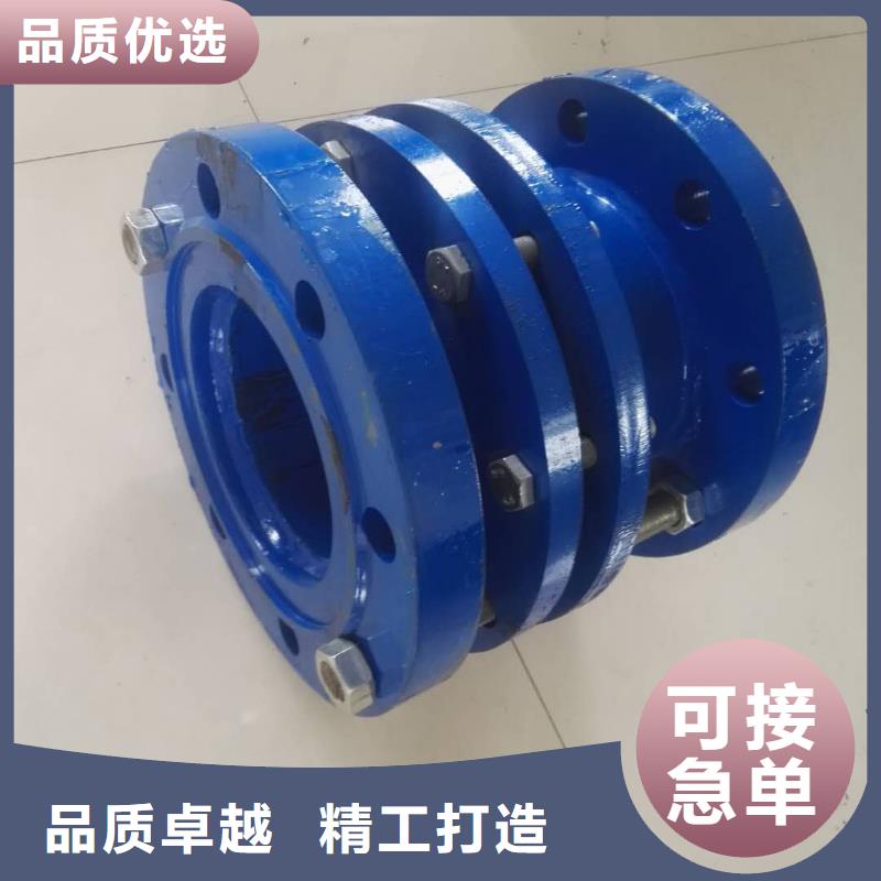 可曲挠橡胶软接头_聚丙烯酰胺可接急单