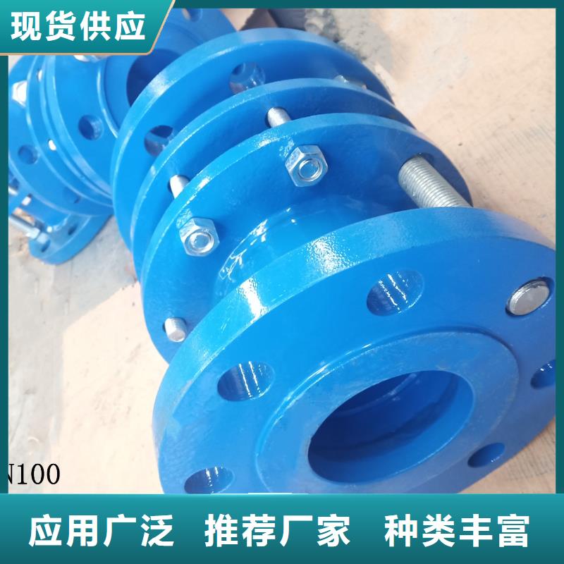 可曲挠橡胶软接头_聚丙烯酰胺可接急单