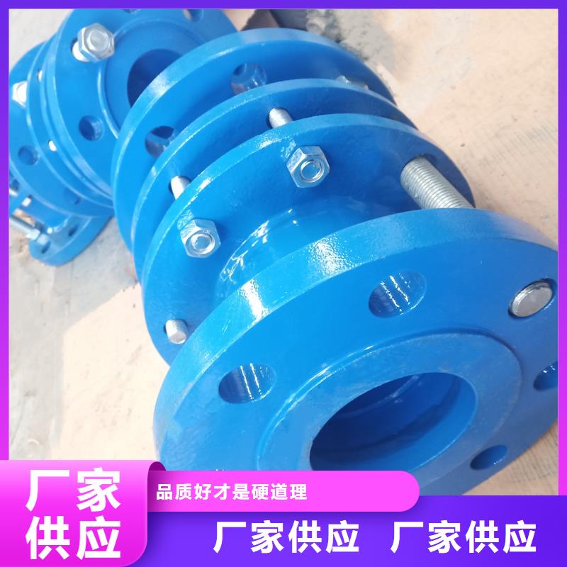 可曲挠橡胶软接头_聚丙烯酰胺可接急单