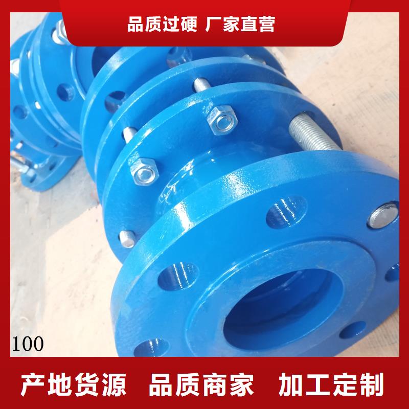 可曲挠橡胶软接头_聚丙烯酰胺可接急单