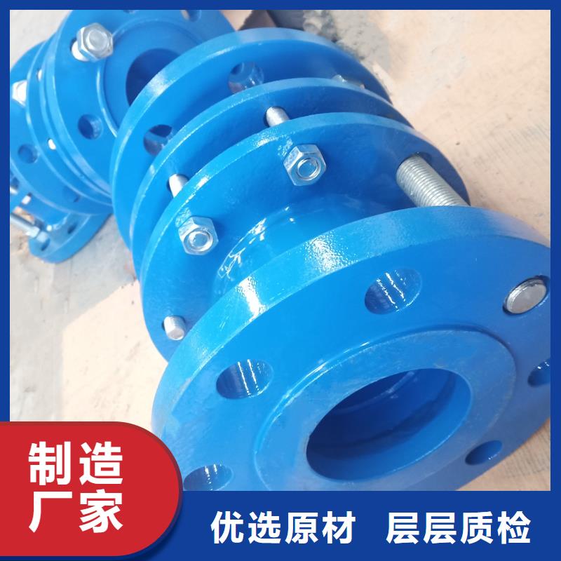 可曲挠橡胶软接头_聚丙烯酰胺可接急单