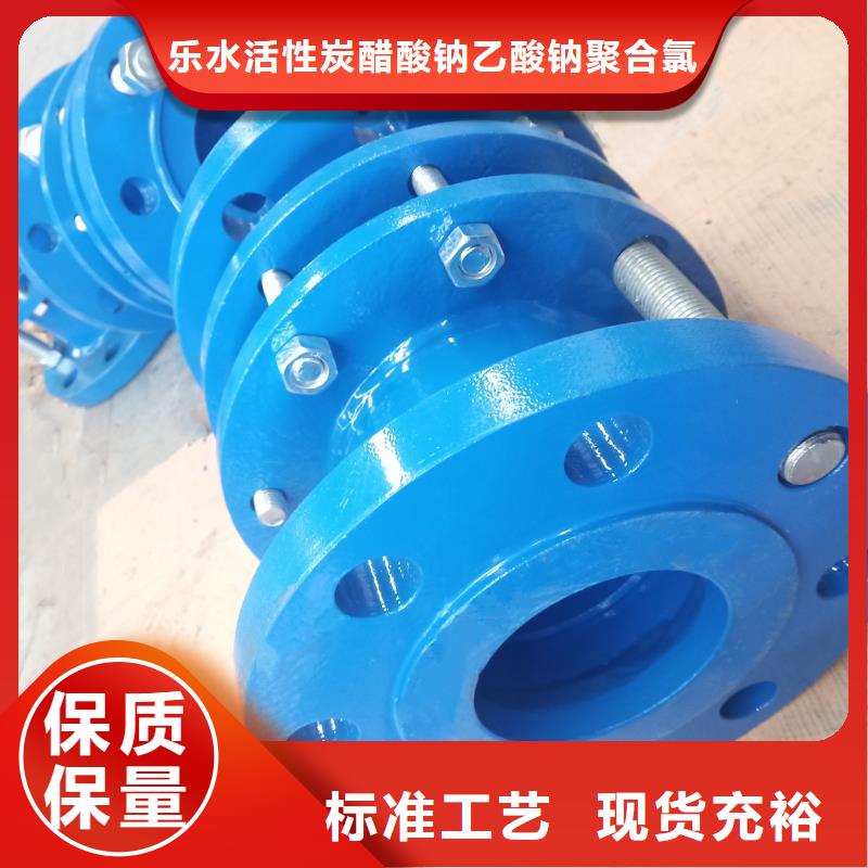 可曲挠橡胶软接头_聚丙烯酰胺可接急单