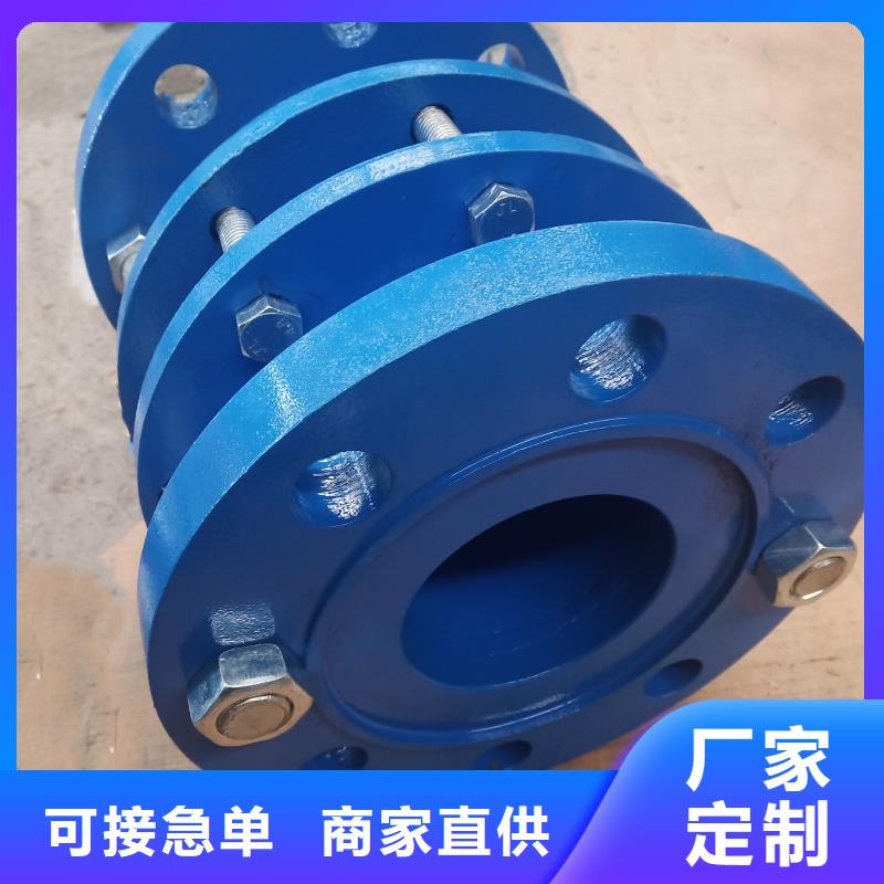 可曲挠橡胶软接头_聚丙烯酰胺可接急单