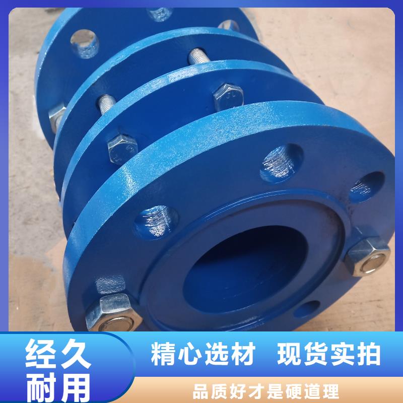 可曲挠橡胶软接头_聚丙烯酰胺可接急单