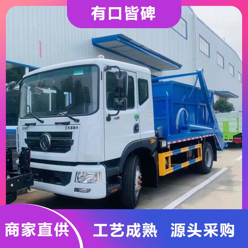 粪污运输车实拍品质保障