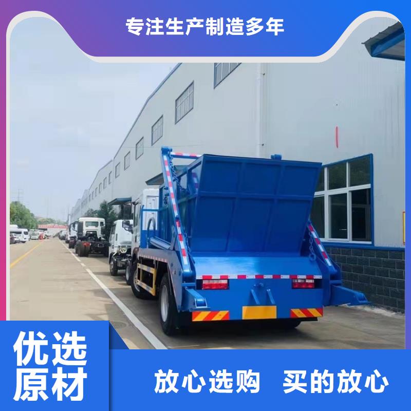 粪污运输车实拍品质保障