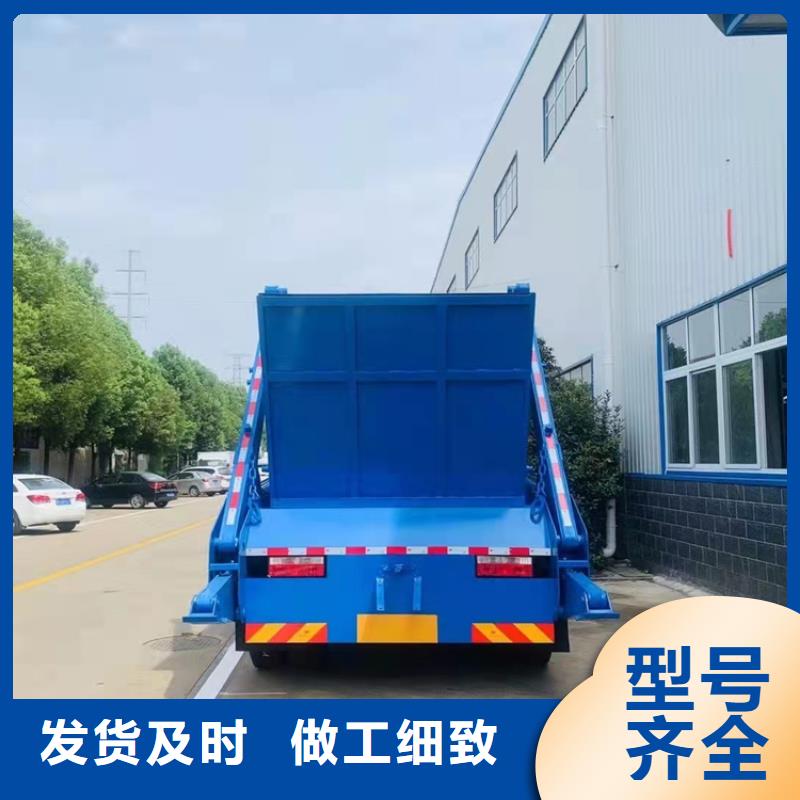 粪污运输车实拍品质保障