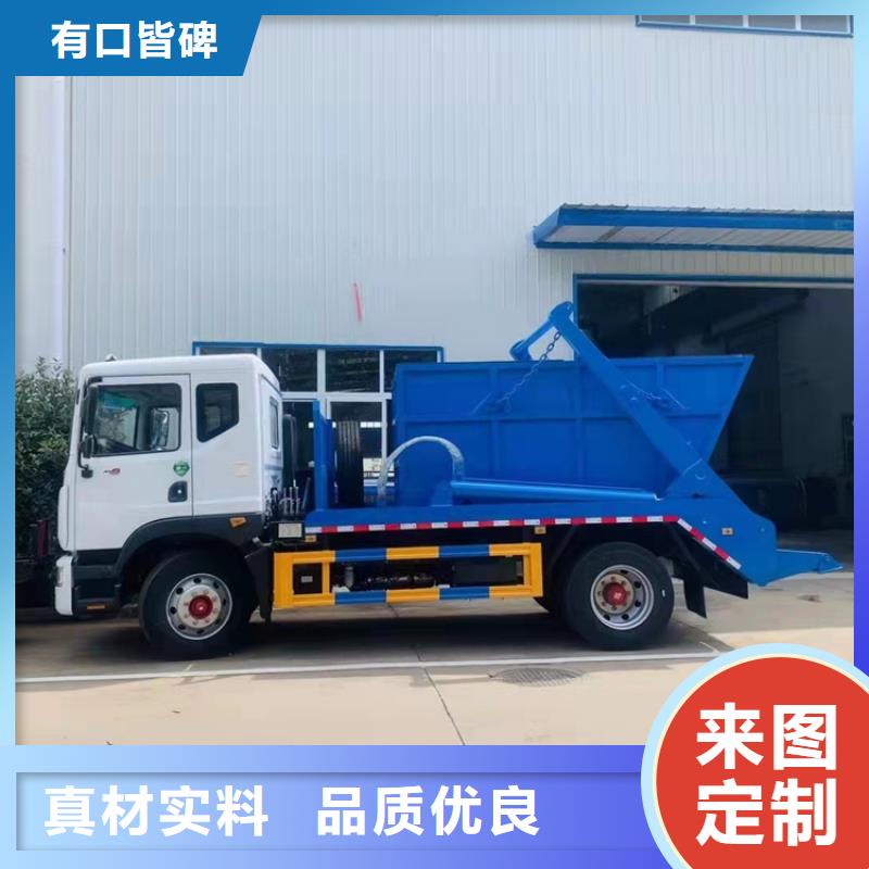 粪污运输车实拍品质保障
