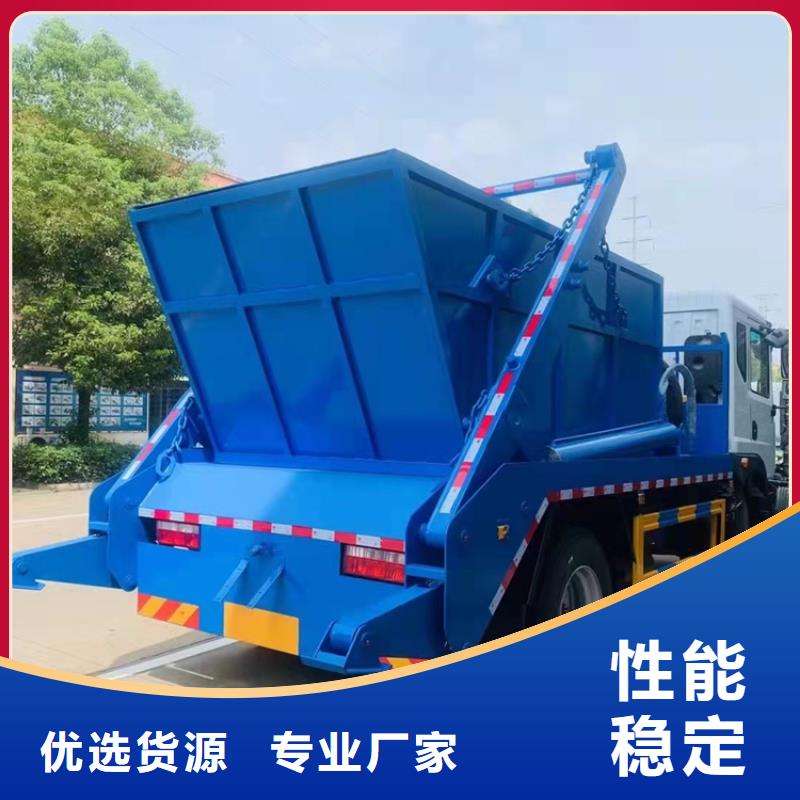 粪污运输车实拍品质保障