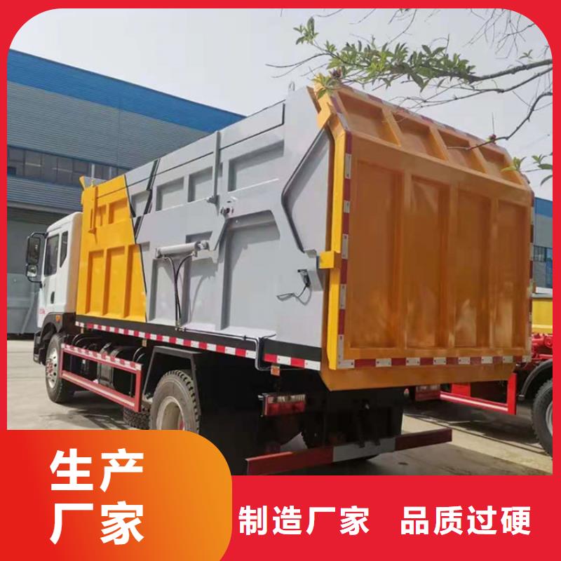 粪污垃圾车真材实料诚信经营